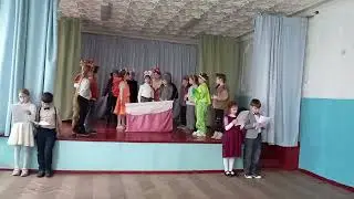 Вистава 