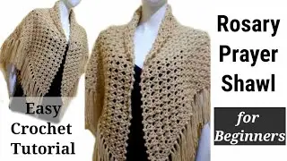 Easy Crochet Tutorial l Rosary Prayer Shawl