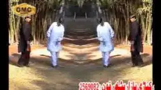 KAMAL MASOOD