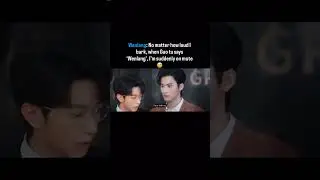 𝐆𝐚𝐨 𝐭𝐮'𝐬 𝐩𝐫𝐢𝐯𝐢𝐥𝐞𝐠𝐞 😅 𝐂𝐫....𝐭𝐨 𝐭𝐡𝐞 𝐨𝐰𝐧𝐞𝐫 #abodesire #desiretheseries #omegaverse #bl