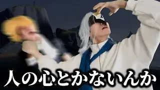 人の心を持ち合わせていなかった博士