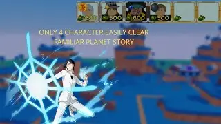 Clear Familiar Planet Story Easily | All Star Tower Defense