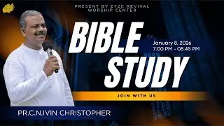 🔴LIVE ||  வேதபாடம் || Bible Study || 08-01-2026 ||