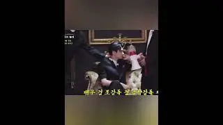 the way he touched jay's neck 😶#jaywon #jay #jungwon #enhypen #kpop #shorts