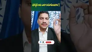 How To Prove Forged Document In Court In India | Adv Srinivas Chauhan | Socialpost Legal | #shorts