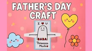 Father's Day Greeting Card| Easy Pop Up Card  | DIY pop-up hug card #diy #fathersday