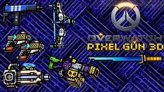 Pixel Gun 3D - Overwatch Weapons Gameplay