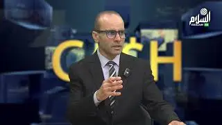 كاش: الأسواق الرمضانية بين التنظيم والتضامن الجزء الاول