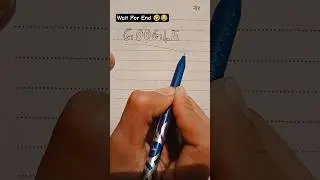 google meme teacher | google reading funny |googlespelling funny