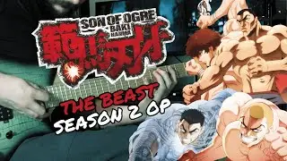 [🎸TABS] BAKI HANMA Season 2 OP『The Beast // Wagakki Band』(Guitar Cover) 範馬刃牙 S2