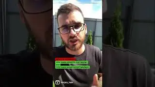 Что такое крипто портфель или крипто портфолио (crypto portfolio)?​&nbsp;#крипта #биткоин #обучение #рек