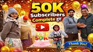 50k Subscribers Complete On YouTube CELEBRATION 🎊🎉 🎂 | TRACTOR TRAVELLER ONLY ONE IN INDIA 