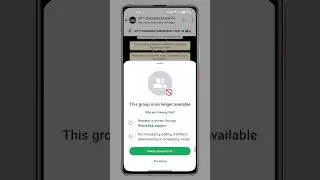 this group is no longer available whatsapp problem  #shorts #whatsapp