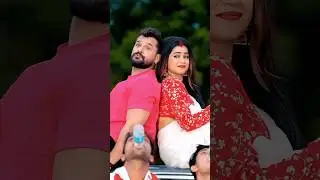 #shorts ||Rumaliya|| #khesarilalyadav #bhojpurireels #trendingvideo #reelstrending #virelshorts