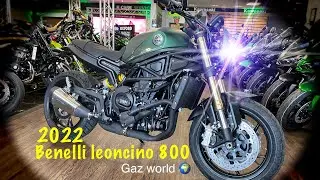 2022 BENELLI LEONCINO 800 CLOSE UP DETAILED WALK AROUND REVIEW & SPECIFICATIONS MOTORCYCLE #gazworld