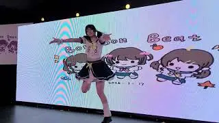 Stardust idolfes bonbonbeat Mona omaemo
