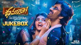 Dhamaka Movie Songs JukeBox | Ravi Teja | Sreeleela | Thrinadha Rao Nakkina | Bheems Ceciroleo