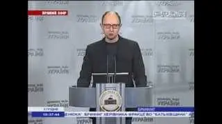 25 02 2014 Беркут  ликвидирован