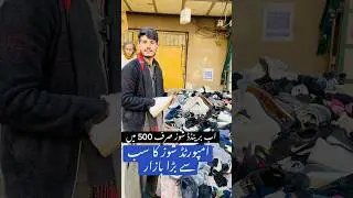 Imported landa shoes market || brended landa shoes in half prices #shoes #viral #shorts #landashoes
