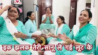 #krishnabhajan 🙏जन्मआष्ट्मी रौनक वाला कृष्णा भजन 💃दिल तेरे ते फ़िदा मेरे श्याम हो गया ❤️