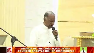 SUNDAY MORNING  SERVICE | CLJC APOSTOLIC CHURCH STREAMING |15-1-2023