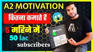 कितना कमाते हैं Arvind Arora(a2 motivation)| arvind Arora net worth|Anurag Factz