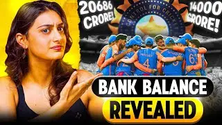 💰 BCCI's Bank Balance Revealed! 20000 Crores Crossed💸