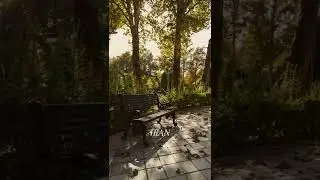 Iran Tour | Walking in Shahr Park | Iran virtual walking