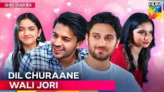 Twins Ka Pyaar: Sarmaad aur Adil💞  | Judwaa