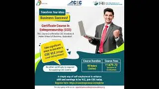 Certificate Course in Entrepreneurship (CCE) offered by CSC Academy, TEC kaise kare csc