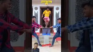 #comedy #surajroxfunnyvibeo #funny #fun 😂😂😂munda comedy official 😂
