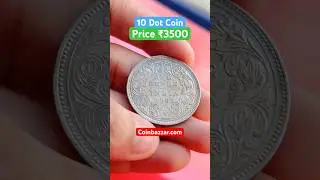 Серебряная монета достоинством 10 дот 1 рупия 1862 года. Редкая антикварная монета Британской Инд...