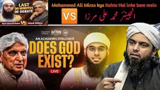 #islam #allah #mohammad @mohammad ali mirza#love #motivation #beautiful #debate #viral #Muftiil#love