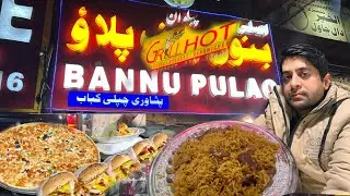 Best food street Barkat Market Lahore | Lahore famous food street | Range vlogs | Fast food lover