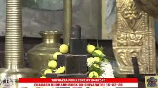 SRICHAKRA POOJA  DT: 1-02-2026