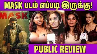 Mask Movie Review | Mask Public Review | Mask Review | Mask Movie Public Review |Kavin Andrea Review