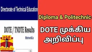 Happy News to Diploma &Politechnic students/DOTE important order/Semester exam update fees last date