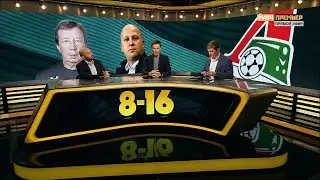&laquo;8-16&raquo;: Герман Чистяков. Выпуск от 01.06.2020