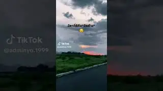 wow42