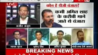 SABSE BADA SAWAL -Suspended Gujarat IPS officer DG Vanzara quits; blames Narendra Modi, Amit Shah