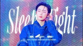 260116《THE SIN:VANISH》SHOWCASE - - Sleep Tight/ ENHYPEN SUNOO FOCUS/엔하이픈 선우 FANCAM