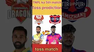 ITT VS DD prediction WHO WILL today toss #toss#tossprediction