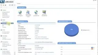 Установка Wordpress через ISPmanager 5