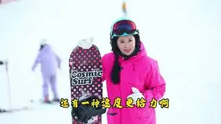 ☃On January 5, the 42nd China #Harbin International Ice and Snow Festival officially opened.