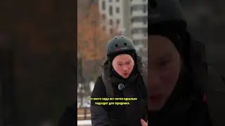 Почему не сделать нормально? segway xyber