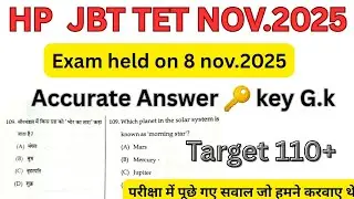 HP JBT TET 2025|GK|Accurate Answer key| #gkforhptet#hptetpreparation#hptetgk#hp|