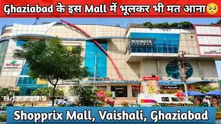 Shopprix mall😍| shopprix mall vaishali | the terrace sky bar and lounge | shopprix mall ghaziabad