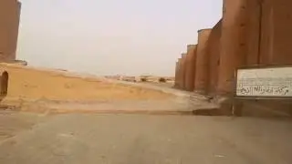 سامراء (الملوية)