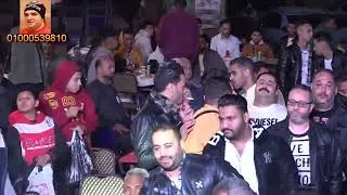 اسود عين شمس عائلات المرغنى مليونية اولاد ابو الحسن قناة حماده زناتى للانتاج الفنى 01000539810