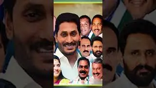 Tammareddy Sensational Comments On Ruling Party | Political News | #ytshorts | Tammareddy Bharadwaj